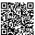 QR Code for Engraved Japanese Wood Chopsticks & (Optional) Handmade Natural Lokta Pouch